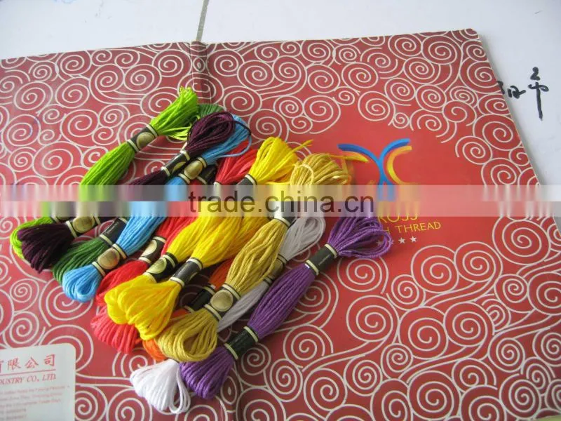 DMC hand embroidery thread for cross stitch
