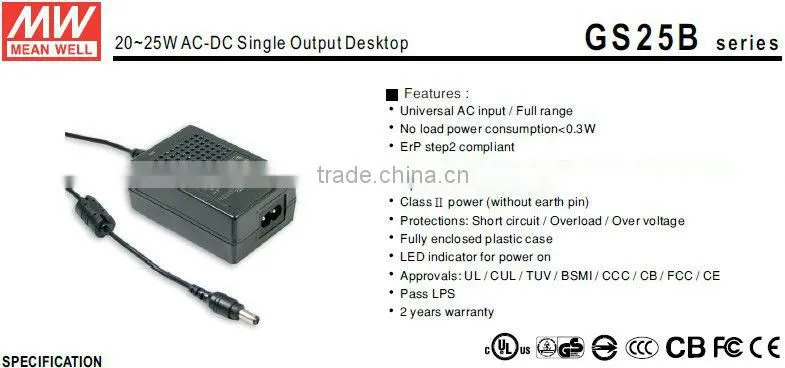 Meanwell 20~25W AC-DC Single Output Desktop 20w switching power supply