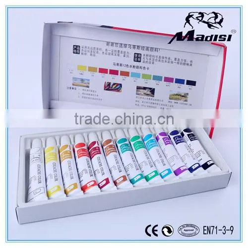 Non-toxic student drawing gouache color set
