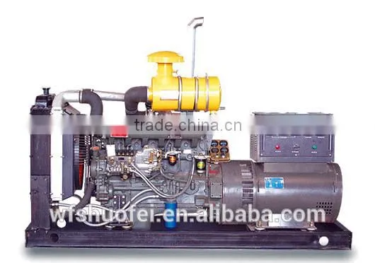 100kw general generator set