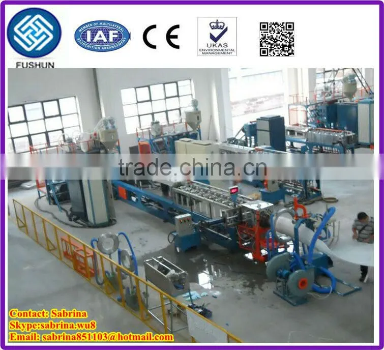 PSP foamed sheet/EPE foamed sheet extrusion machine