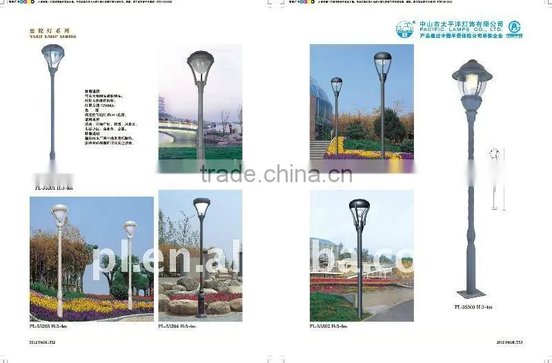 Aluminum garden lamp pole with PMMA lampshade