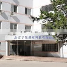 Beijing Fenglong Greenhouse Technology Co., Ltd. company overview - view 2