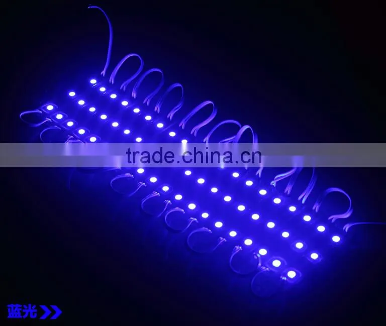 IP65 waterproof SMD5050 lcd module