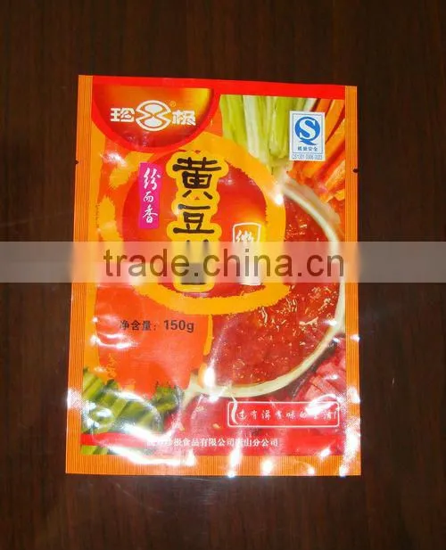 Food Packaging Bag/Plastic Printed Bag