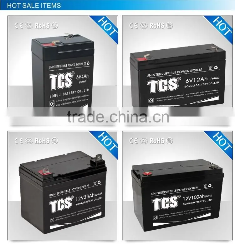 12v 100ah ups uninterruptible power supply