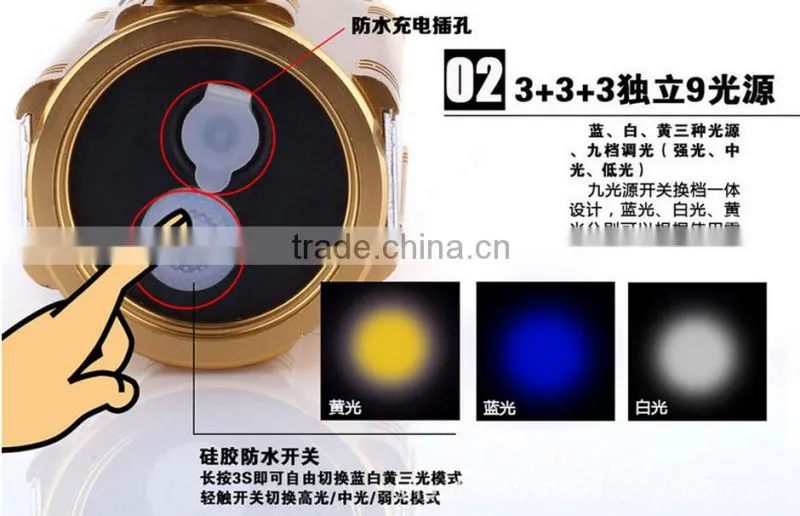 a-ok 3W white LED+3W blue LED +3 LED aluminium fishing light with support and charger