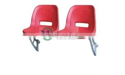 Sagittarius recliner stadium blow molding seat stadium seat cushion