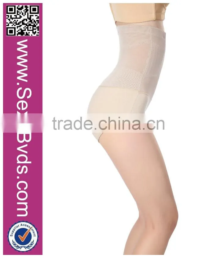 New Arrival Paypal Shapewear Tummy Control Sexy Lady Panty