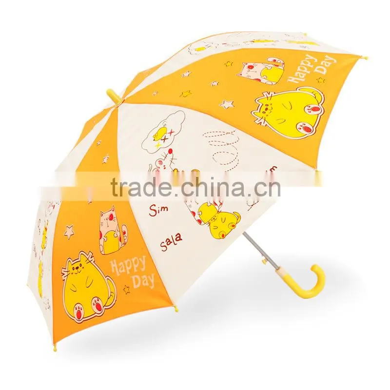 19inch Cartoon Kids Umbrella