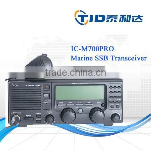 Hot Seller High Quality Best Price Repeater VXR-7000
