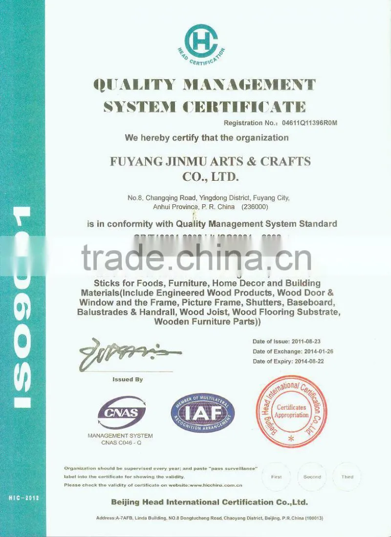 Decorative wood embossed moulding with competitive price