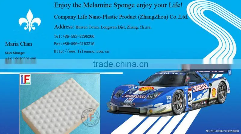 2015 Kitchen Application multipurpose Feature cellulose printed melamine sponge