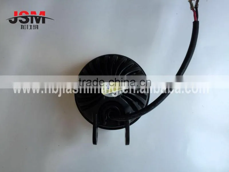 auto led auxiliary light sun light lamp spot light
