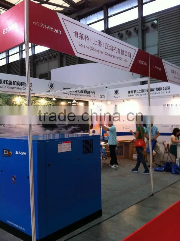 Atlas Copco (Bolaite) 110kW low noise air compressor