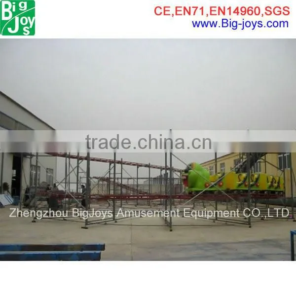 Attracting!!! Amusement park worm roller coaster for sale, cheap roller coasters sale, roller coaster ride