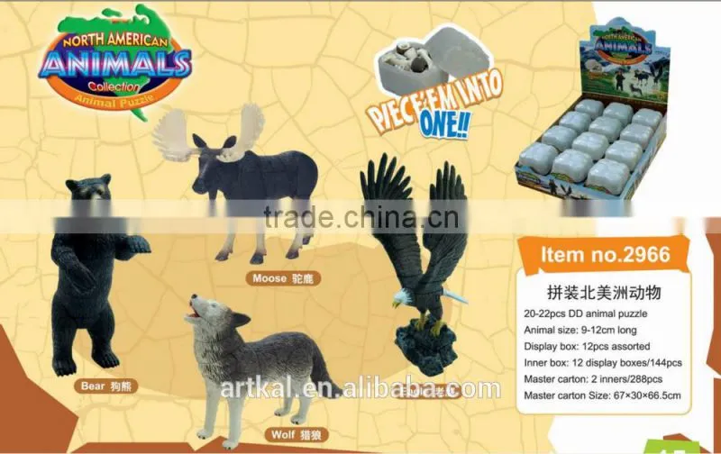 animal 3d puzzle toys tomato fish