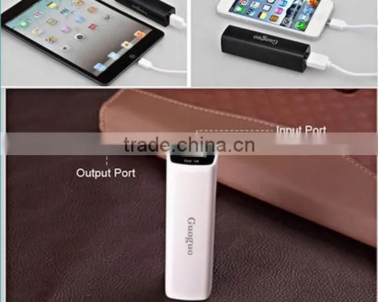 2014 hot sell 1800mAh-2600mAh external power band portable cellphone charger for appl android