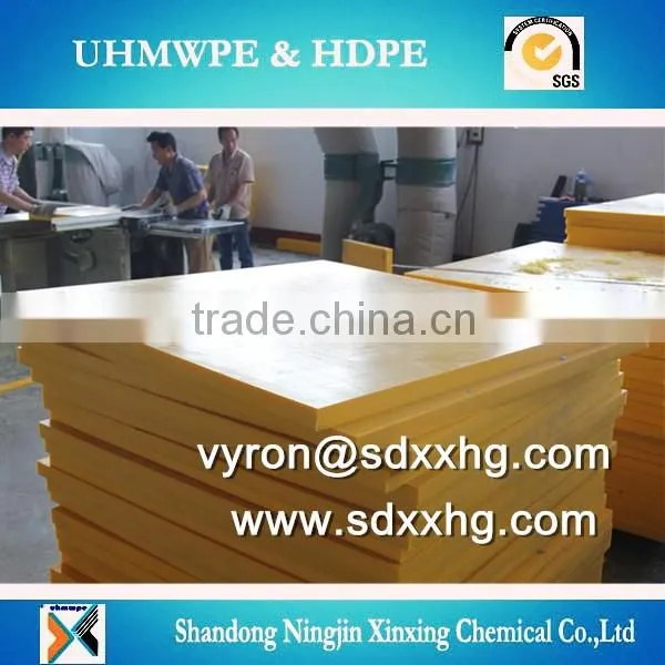 Virgin hdpe panel/China uhmwpe block manufacturer