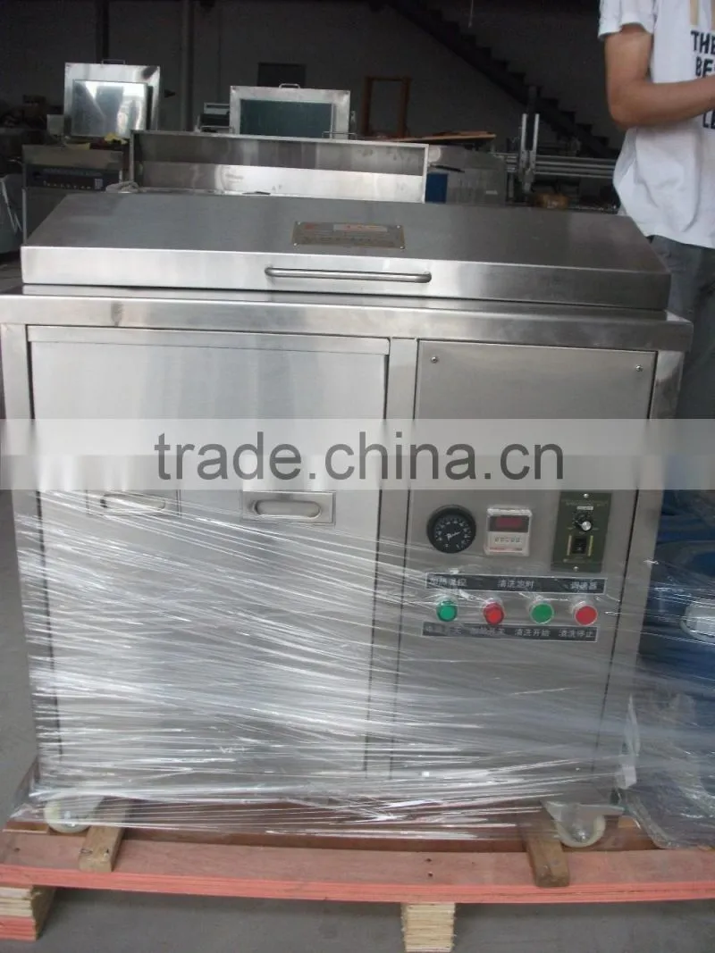 Flexo Plate Making Machine 600x400
