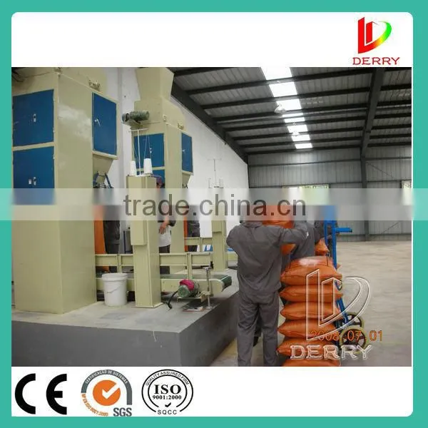 Feed Powder Electronic Packing Scale