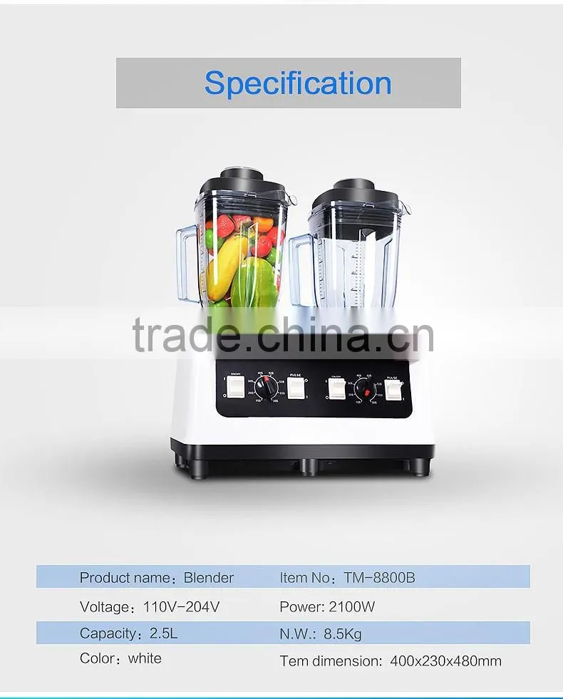 new product of big power commercial blender types of blender large commercial blender