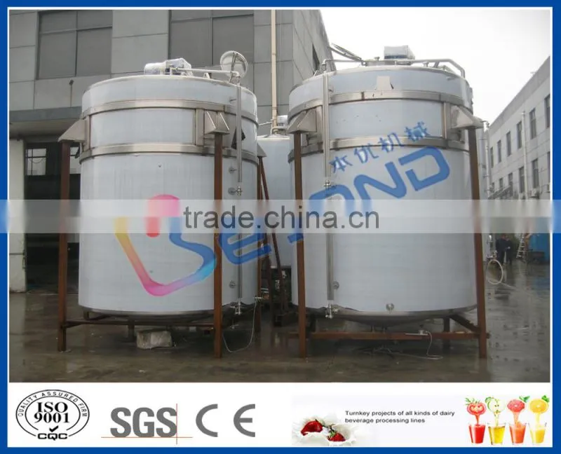 hot sale stainless steel jacket tank for mixing