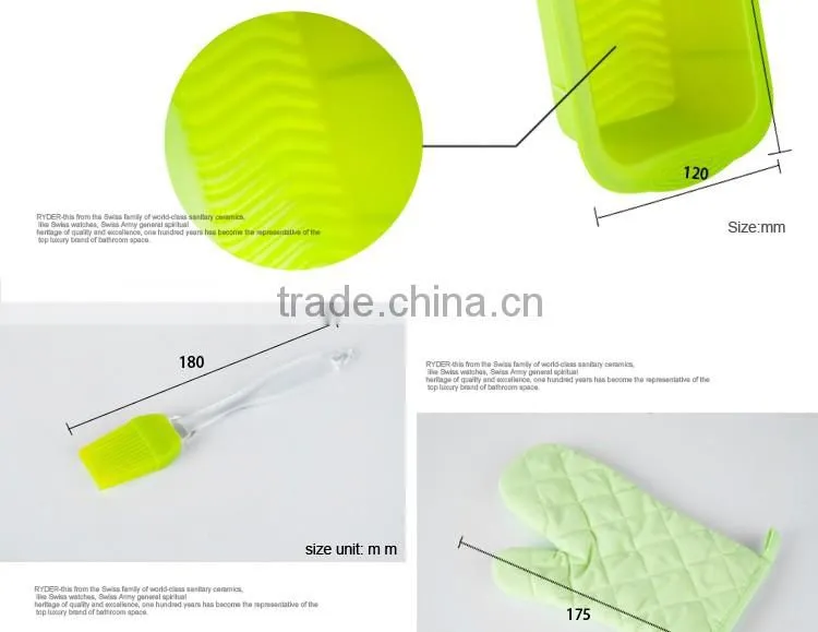 2016 hot sale popular 30 pcs technique silicone bakeware