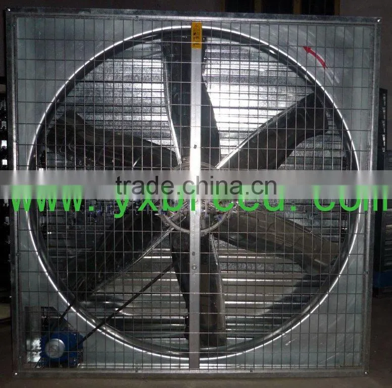 Fashionable poultry house fan