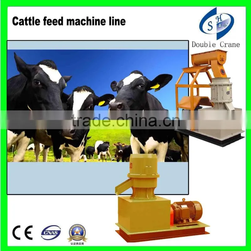 grass hay feed pellet machine for cow and lamb