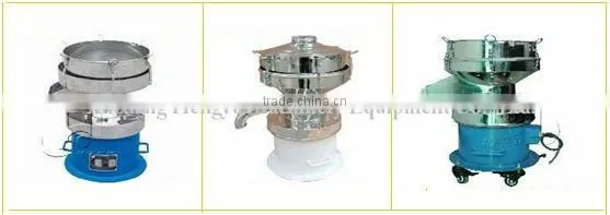 HY-450 hengyu professional vibrating screen small size