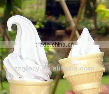The Most Convenient Ice Cream Vending Machine