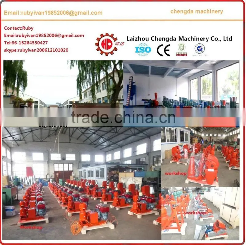 ring die wood pellet machine , straw pellet machine, animal feed pellet machine