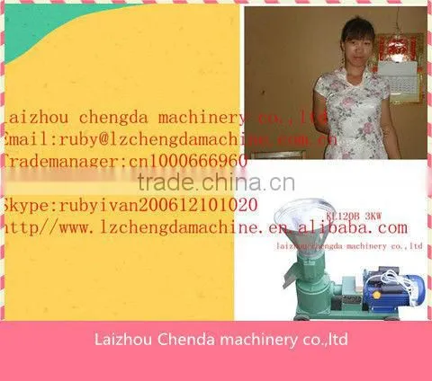 log wood crusher grind wood into powder 600-1500kg/h