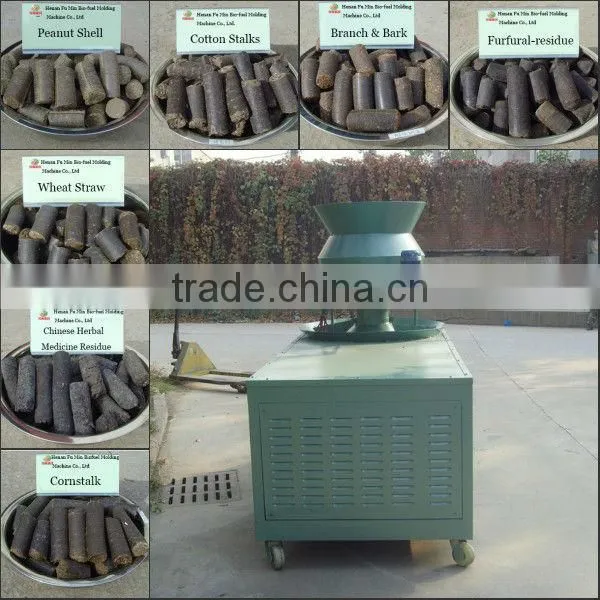 Large partices compress machine for wood sawdust production machine (13526743457)