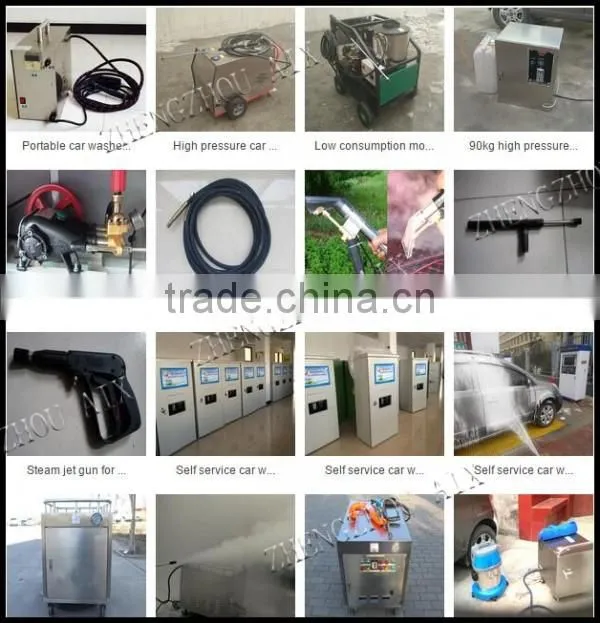 Water saving portable car washing machine/mini car wash machine for sale
