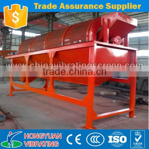 CE certification disc vibratory feeder mechanical feeder
