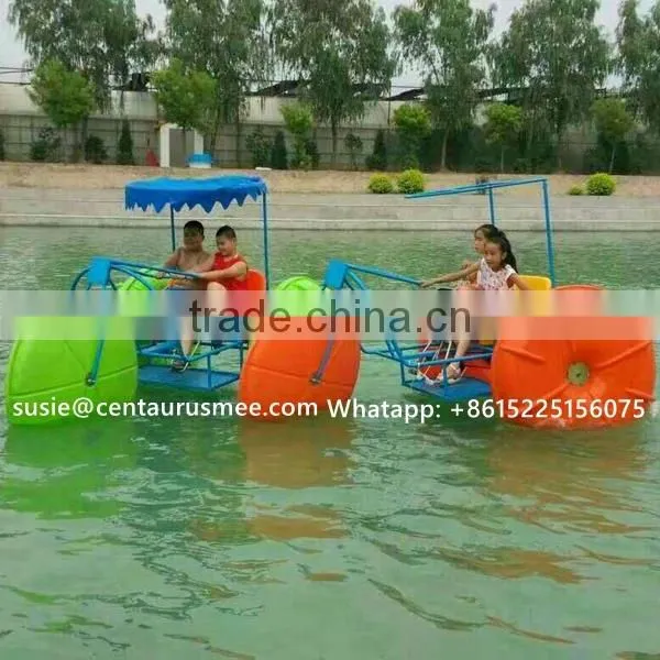 Antirust salt water use aqua bike water bike with fast delivery