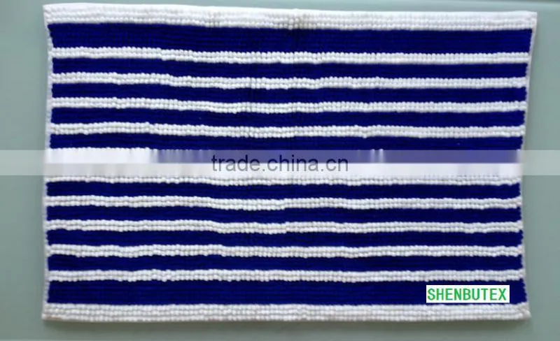 microfiber chenille door mat