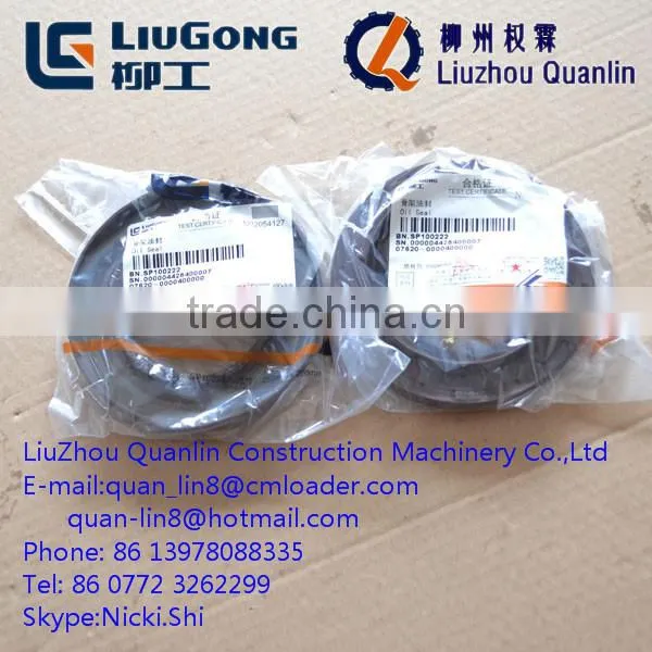 ZF parts Framework Oil Seal SP100222 ZF.0734319605 Sealing Element for Liugong Wheel loader
