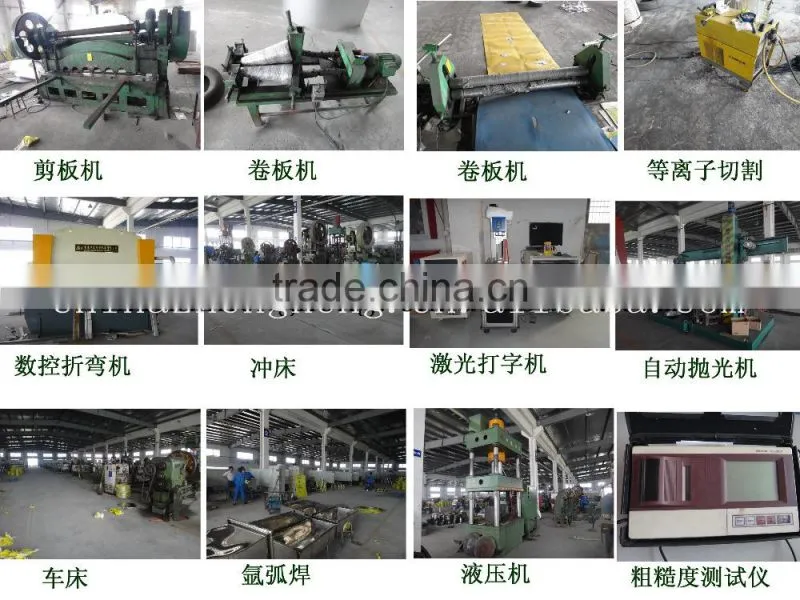Stainless steel big butterfly valve/big diameter valve
