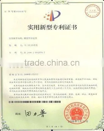widely trusted at home and abroad high quality automatic oil press machinery