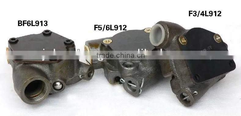 Deutz Oil metering units for 1013&2012