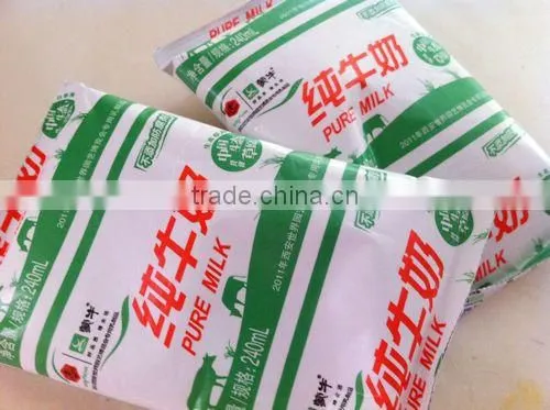 packaging machine parts for Dry Small Food Packaging Machine