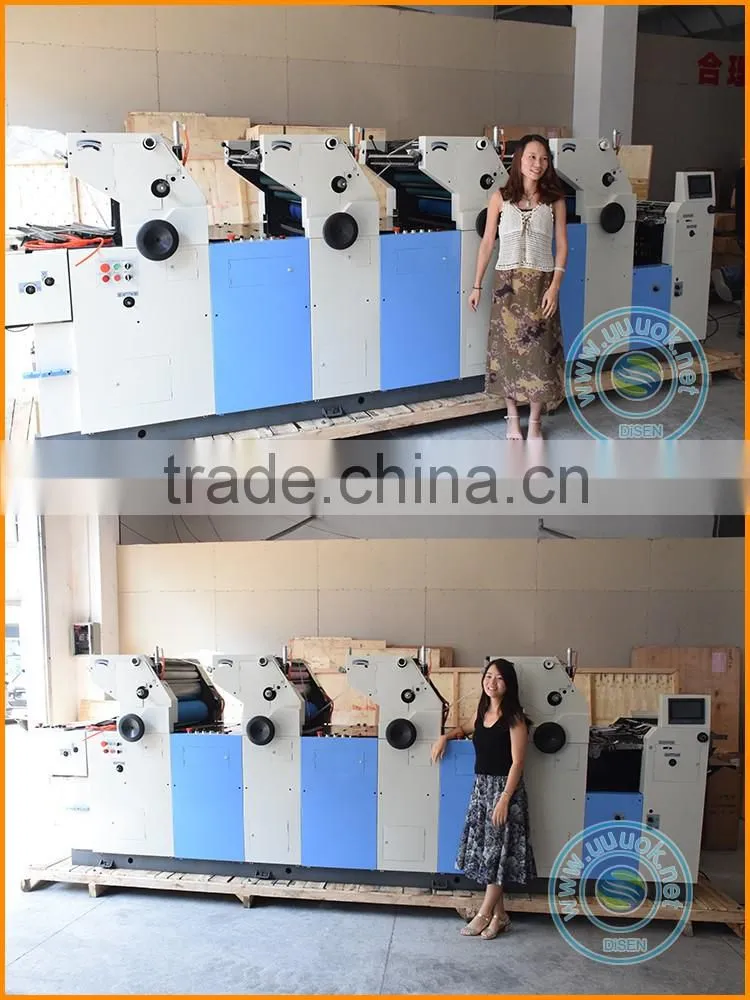 Four color high quality coding computer direct offset printing machine