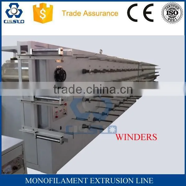 CE STANDARD RECYCLED PP PET MONOFILAMENT YARN EXTRUSION LINE