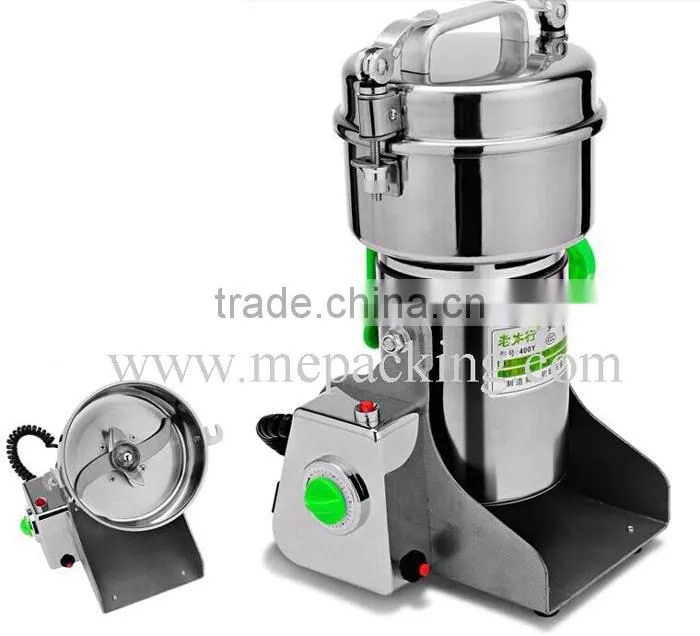 High quality!400g stainless steel medicine grinder mill household food grinder
