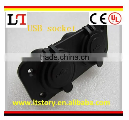 Panel Mount Dual USB Socket