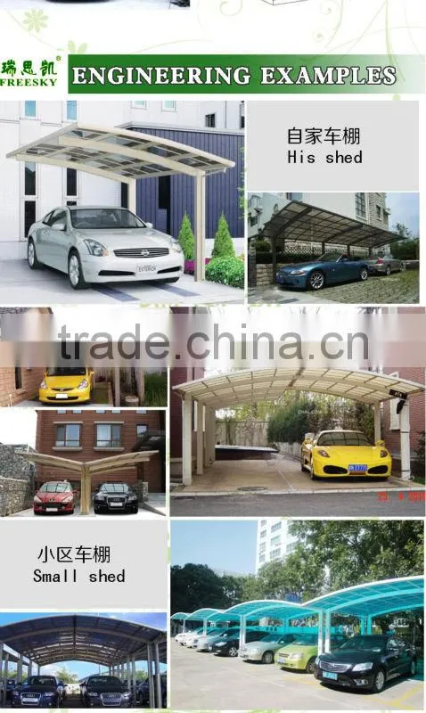 China new style carports