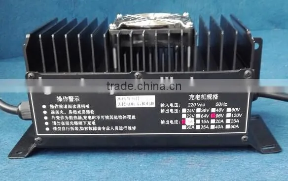 3.3kw on board battery charger with12v auxiliary output power